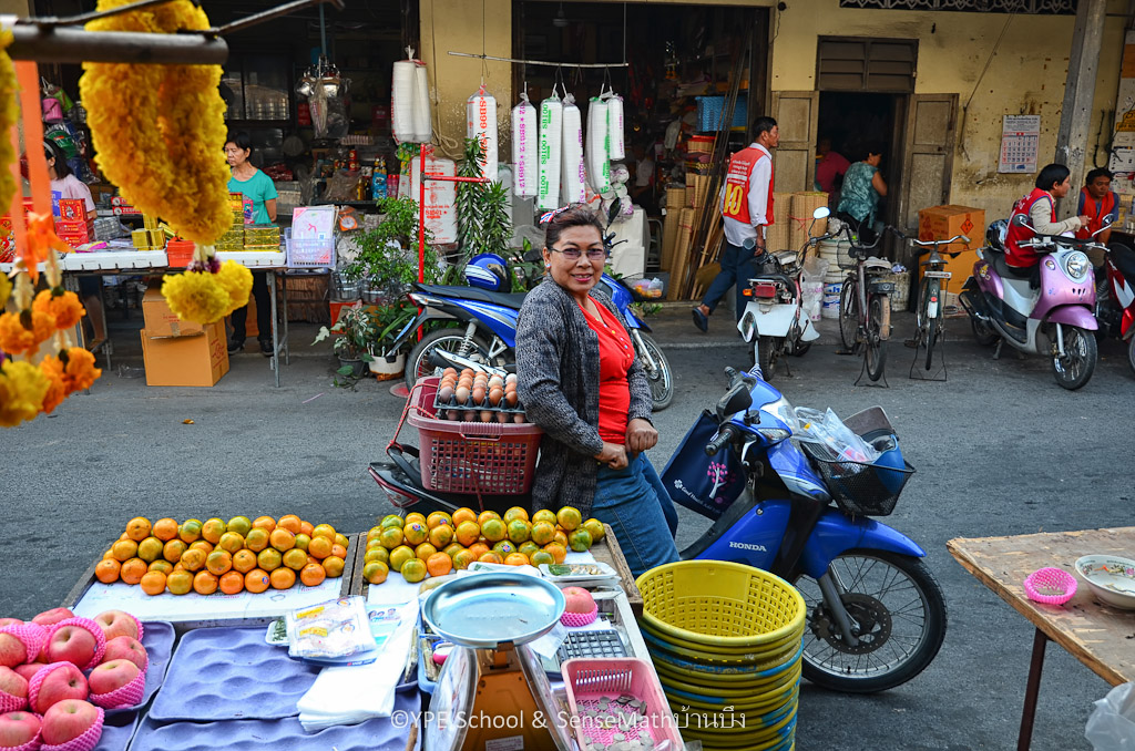 market-1.jpg