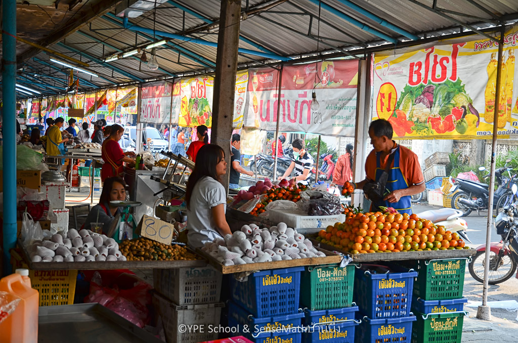 market-2.jpg