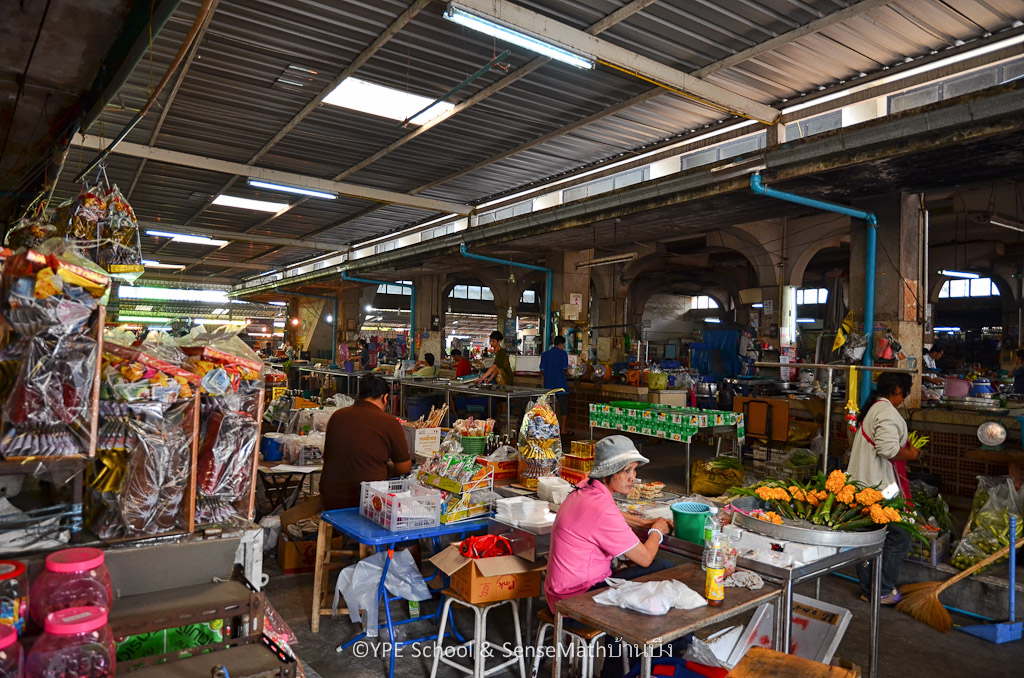 market-3.jpg
