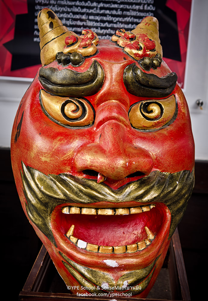 mask-1.jpg
