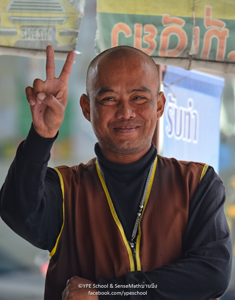motorsyrapjang-1.jpg