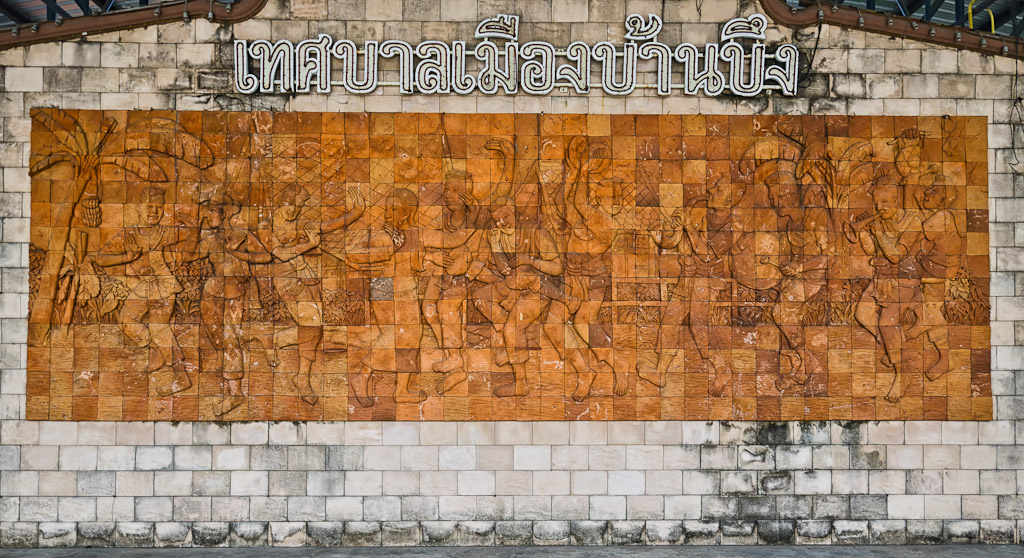 municipal-building-1.jpg