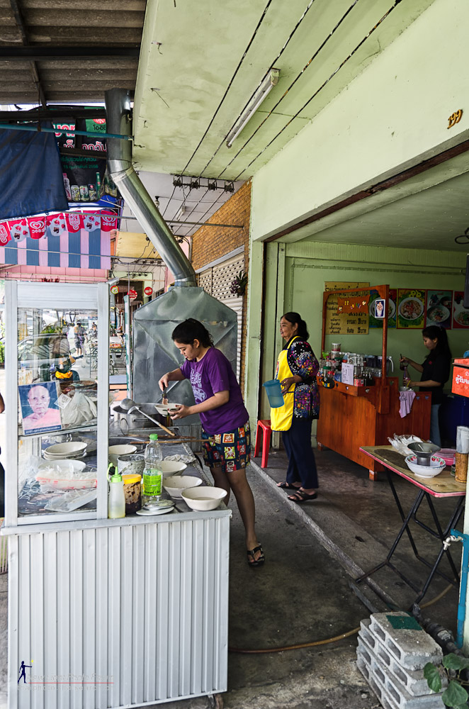 noodleshop-3.jpg