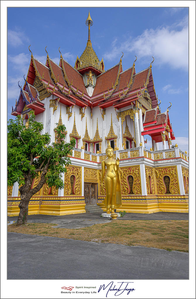 outside-temple-4.jpg