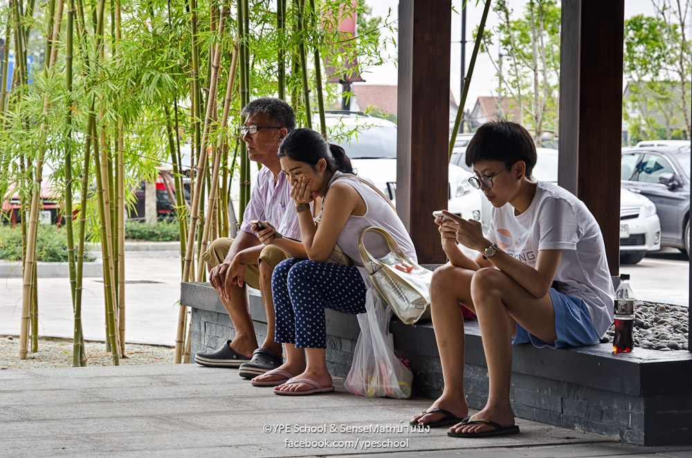 phone=line-1.jpg
