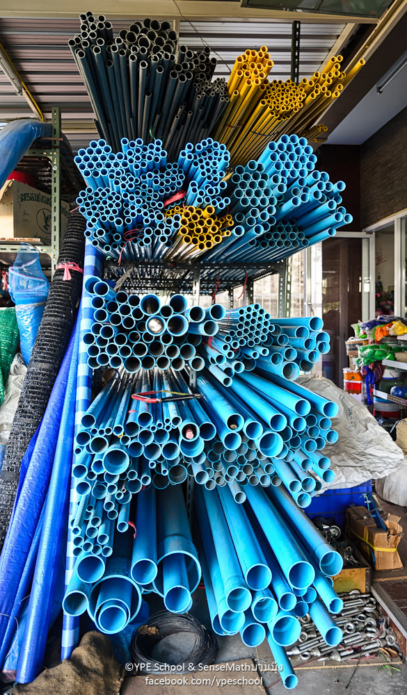 pipes-1.jpg