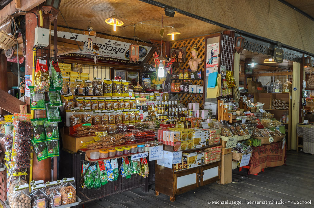 products-1.jpg