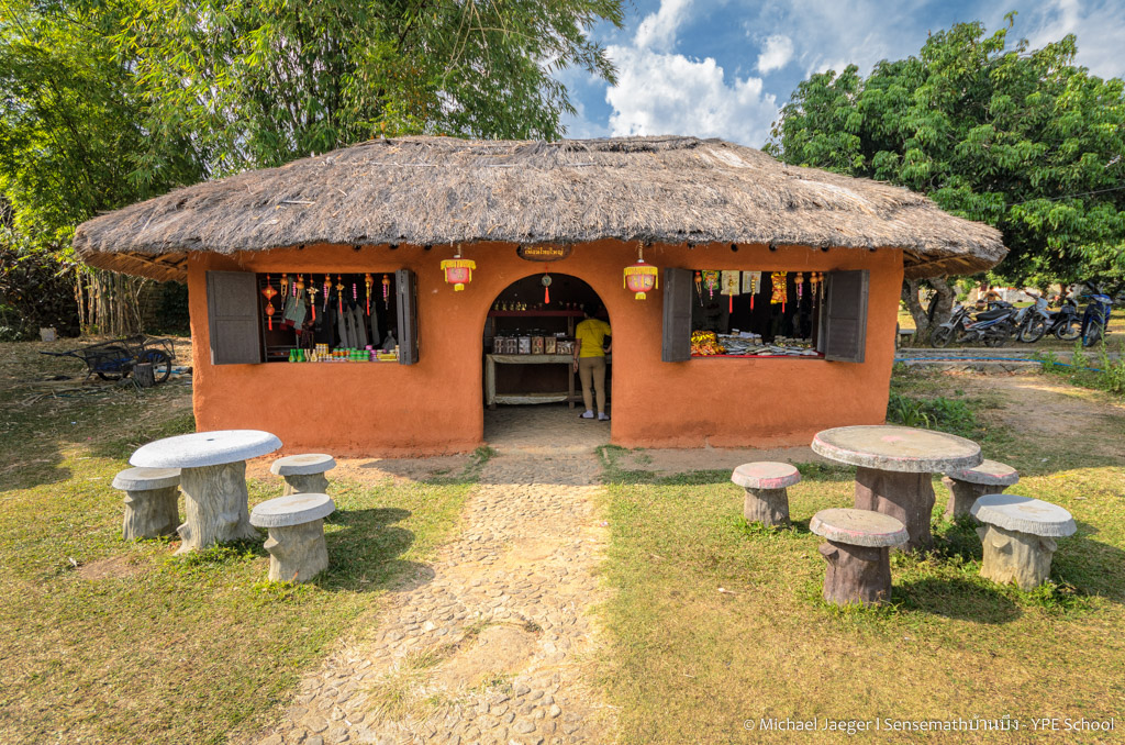 red house-1.jpg