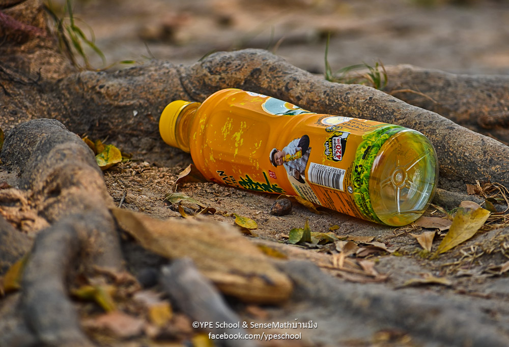 roots-bottle-1.jpg