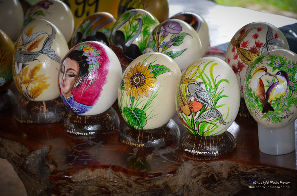 sale-egg-2.jpg