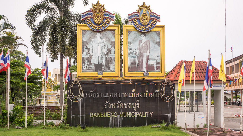 saturday-ype-afternoon-banbung_9.jpg