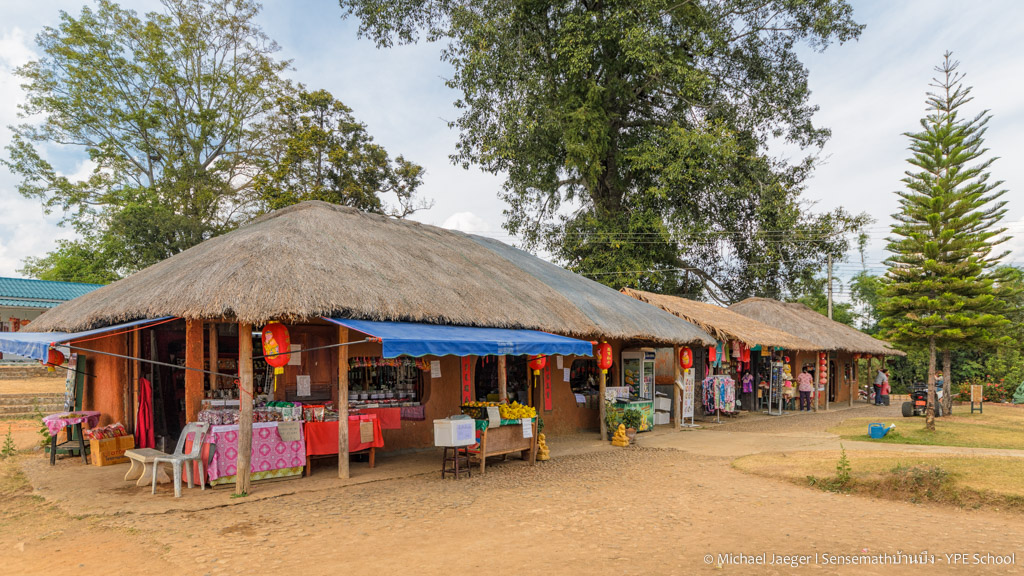 selling shops-1.jpg