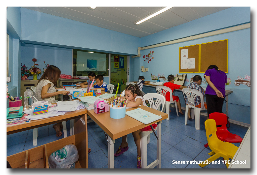 Sensemathบ้านบึง-and-YPE-School.jpg
