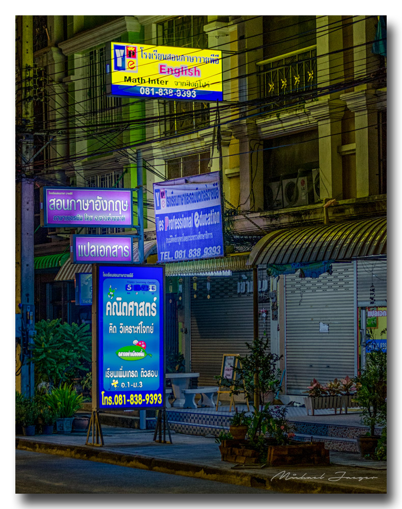 sensemath-ype-banbung.jpg