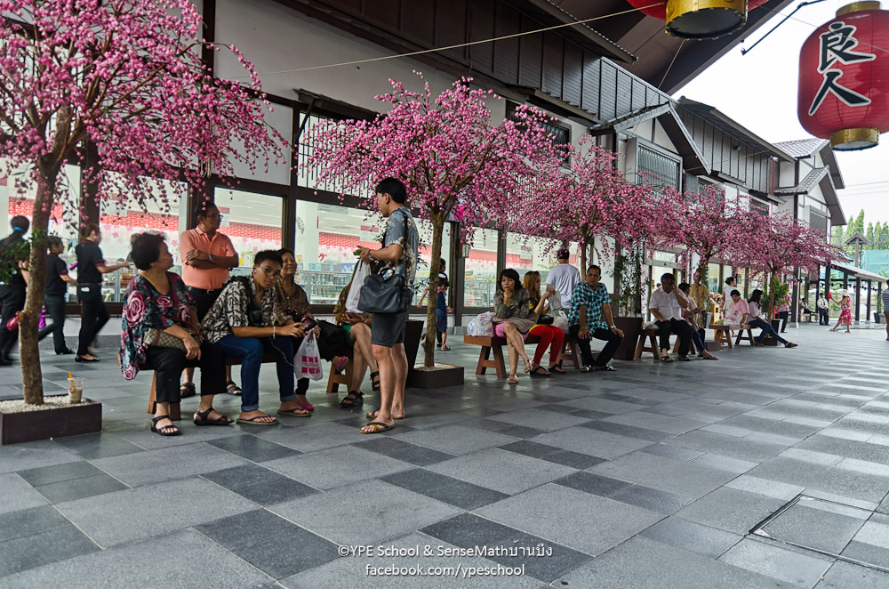 shopping-arcade-1.jpg