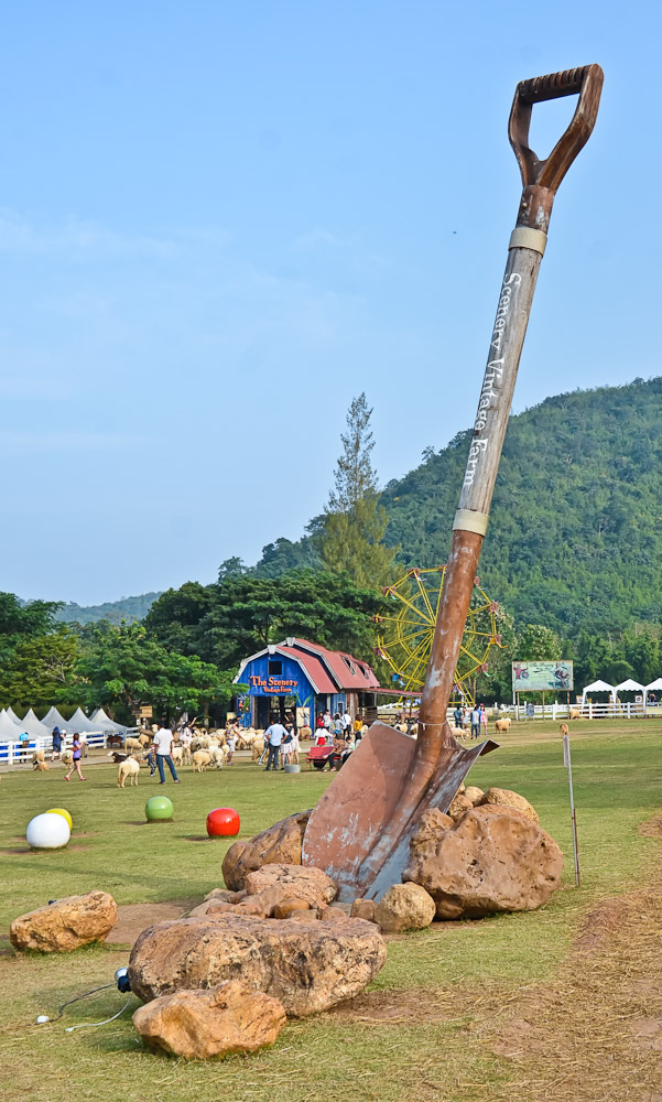 shovel-1.jpg