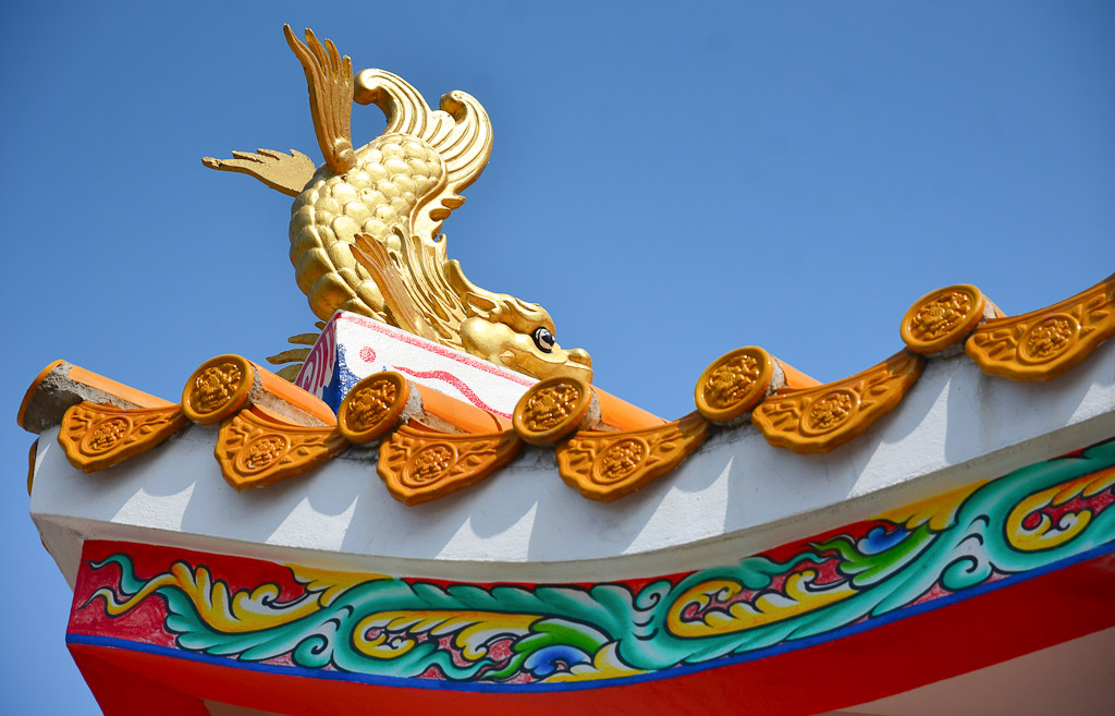 shrine-1.jpg