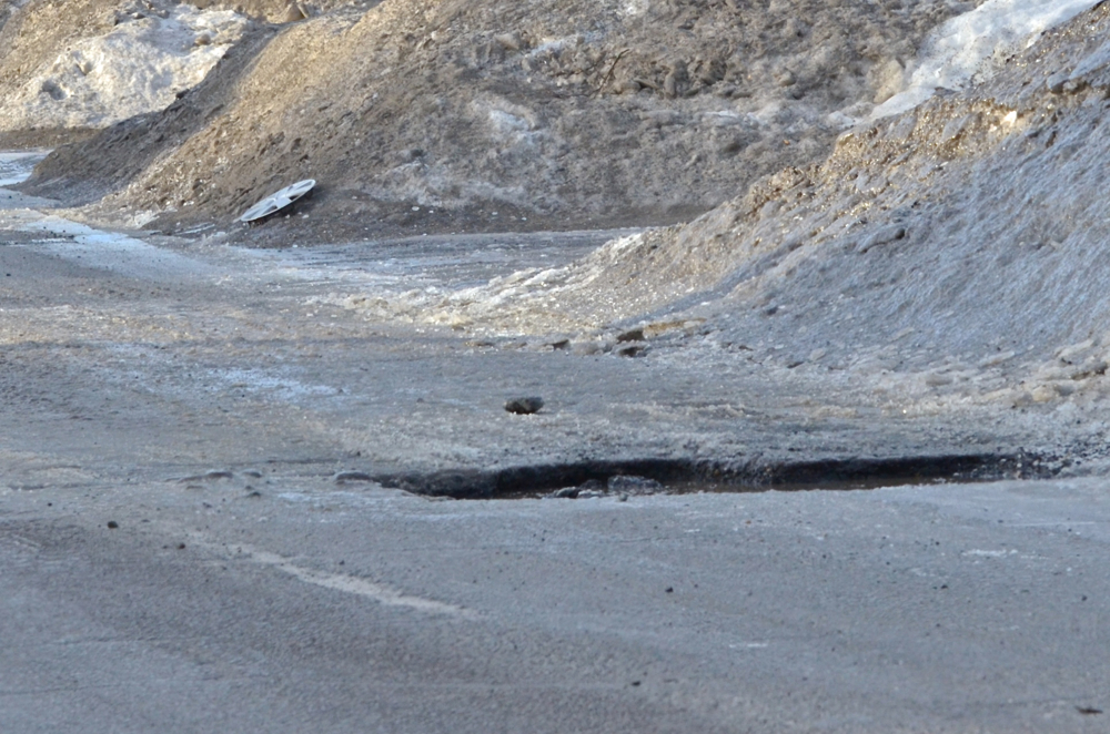 sinkhole.jpg