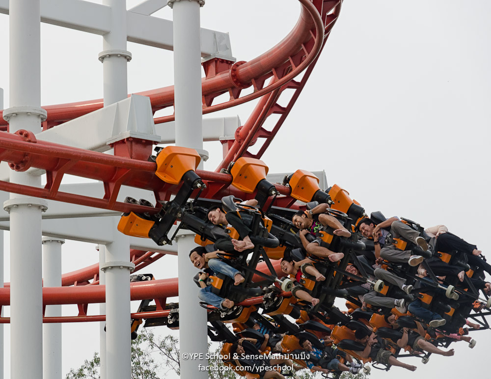 skyrider-3.jpg