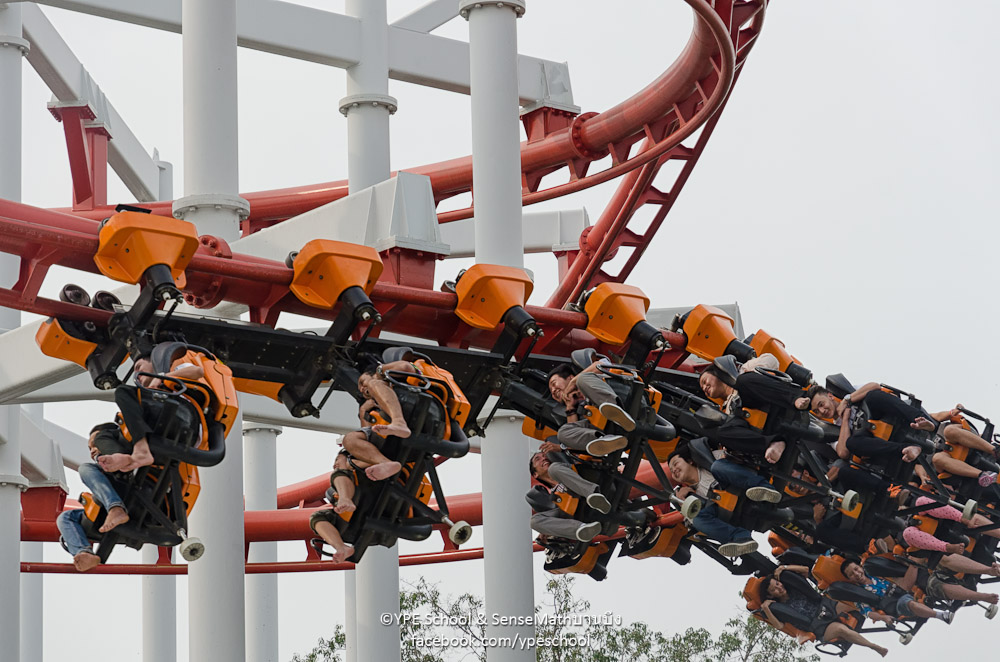 skyrider-4.jpg