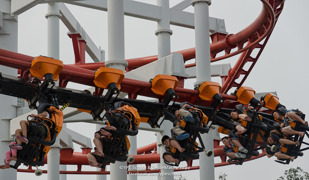 skyrider-6.jpg