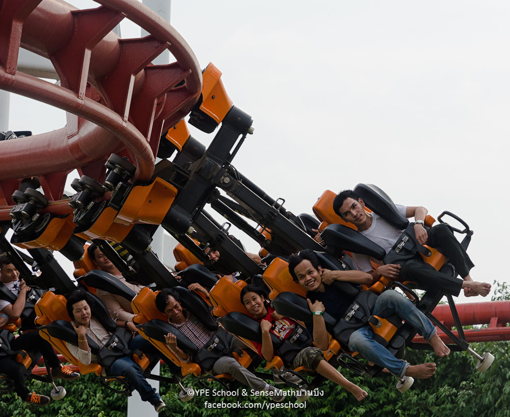 skyrider-7.jpg