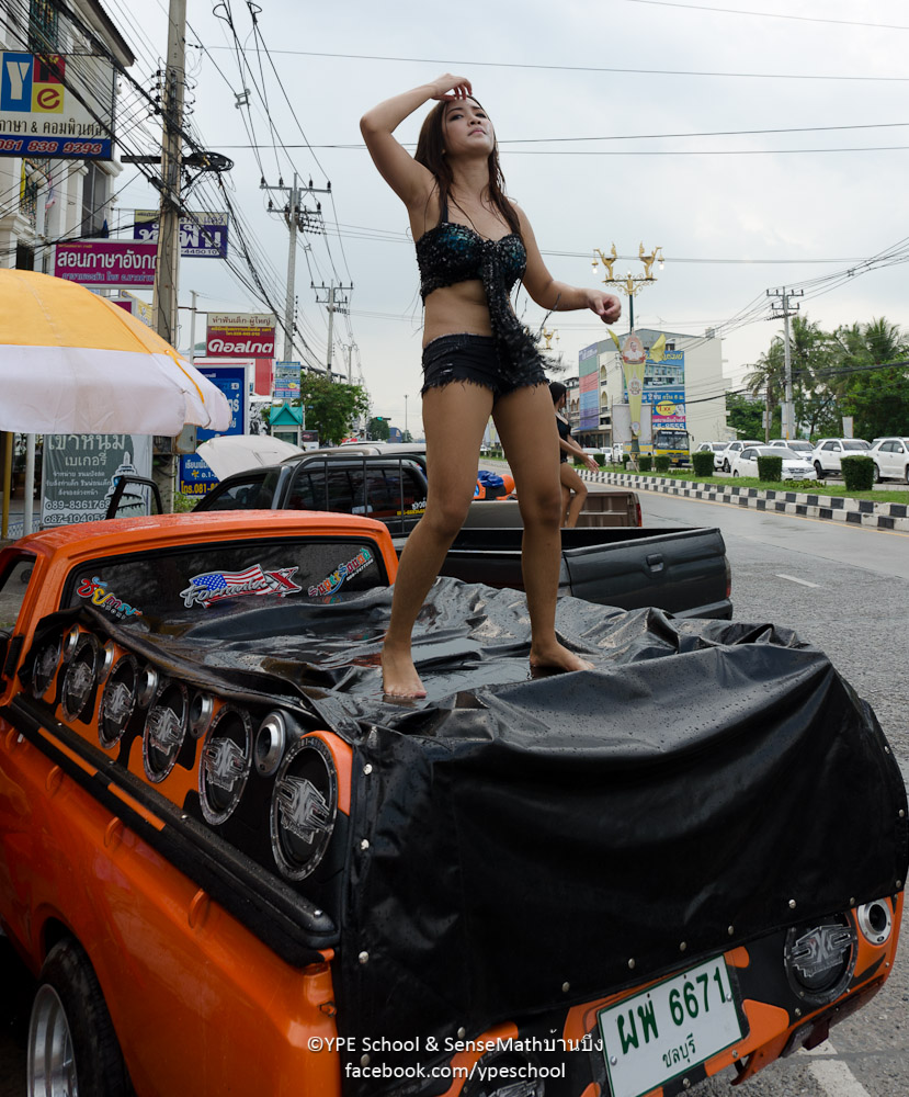 songkran-2.jpg