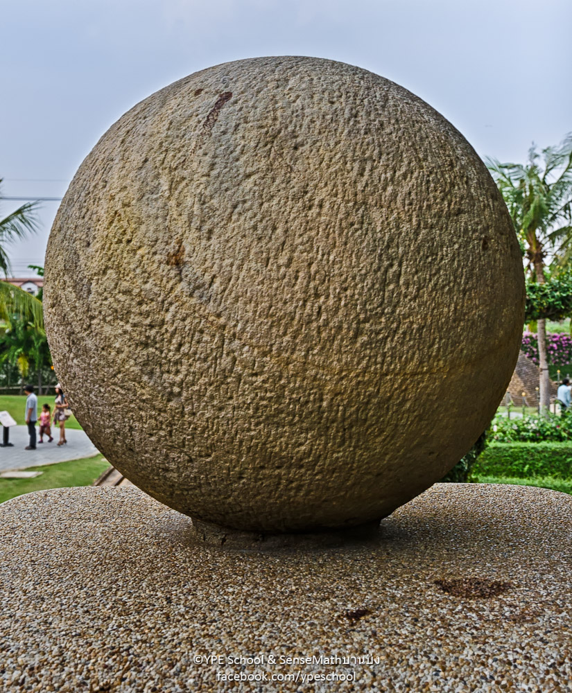 sphere-1.jpg