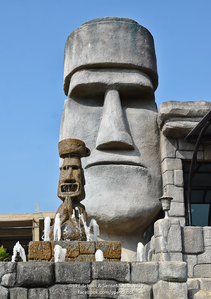 stone-head-color-1.jpg