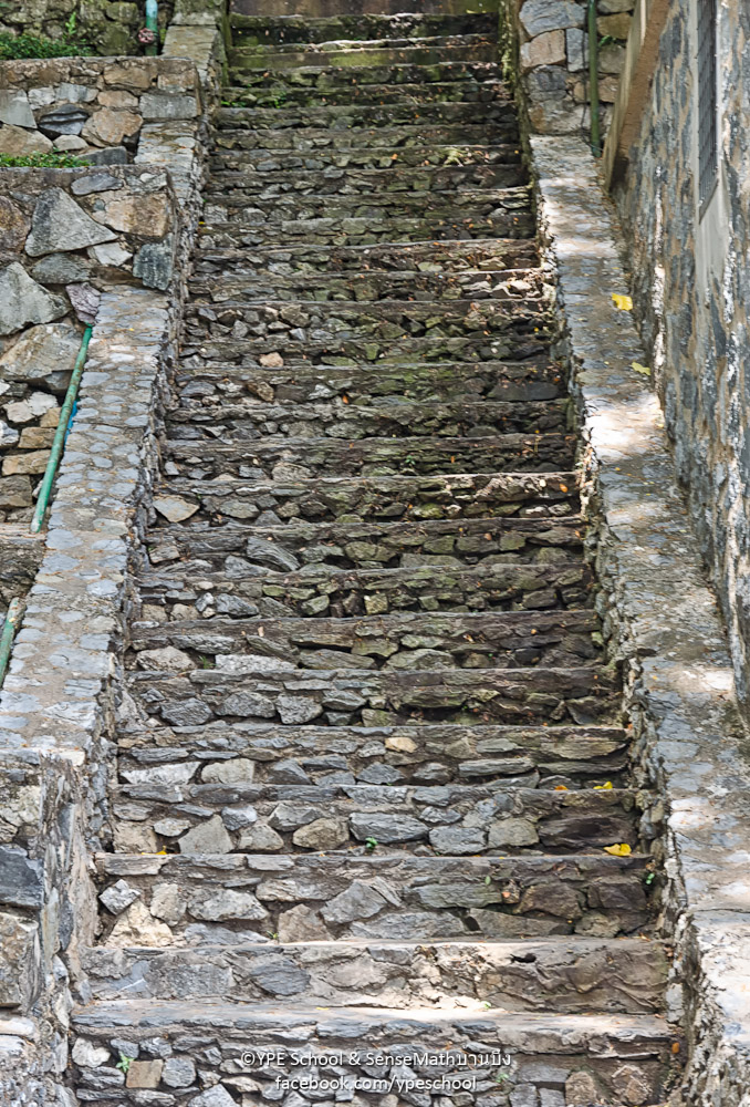 stones-1.jpg