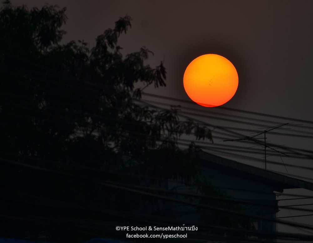 sunrise-banbueng-3.jpg