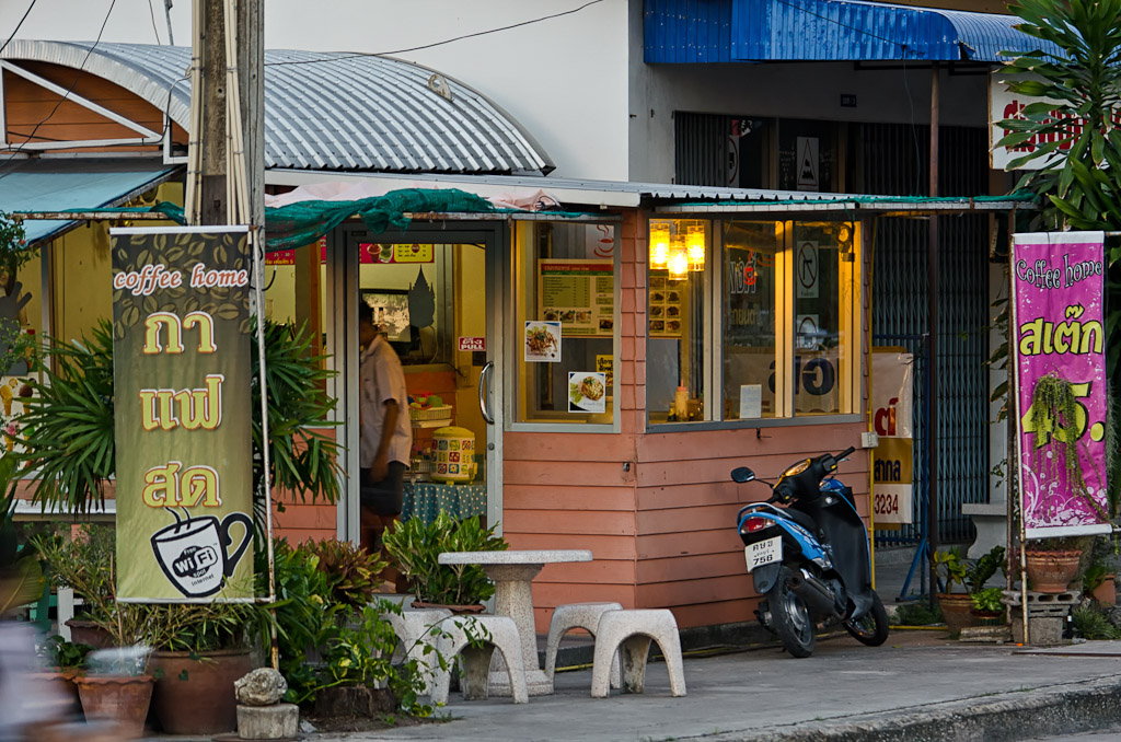 sunset-banbueng1-5.jpg