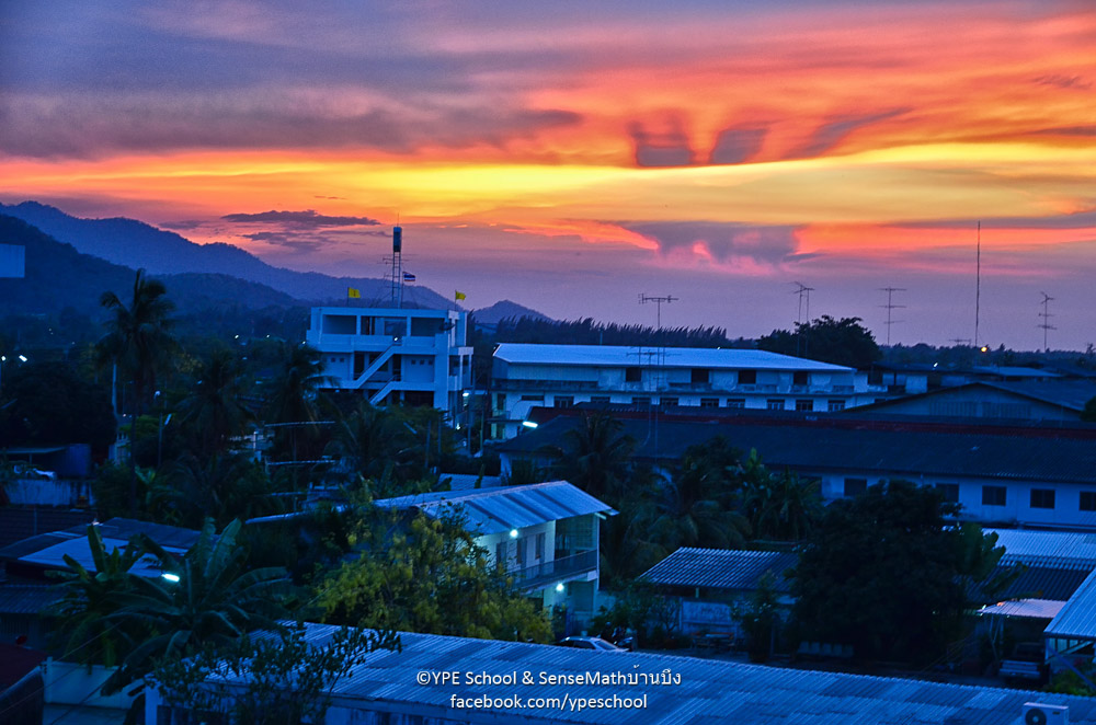 sunsetbanbueng-2.jpg