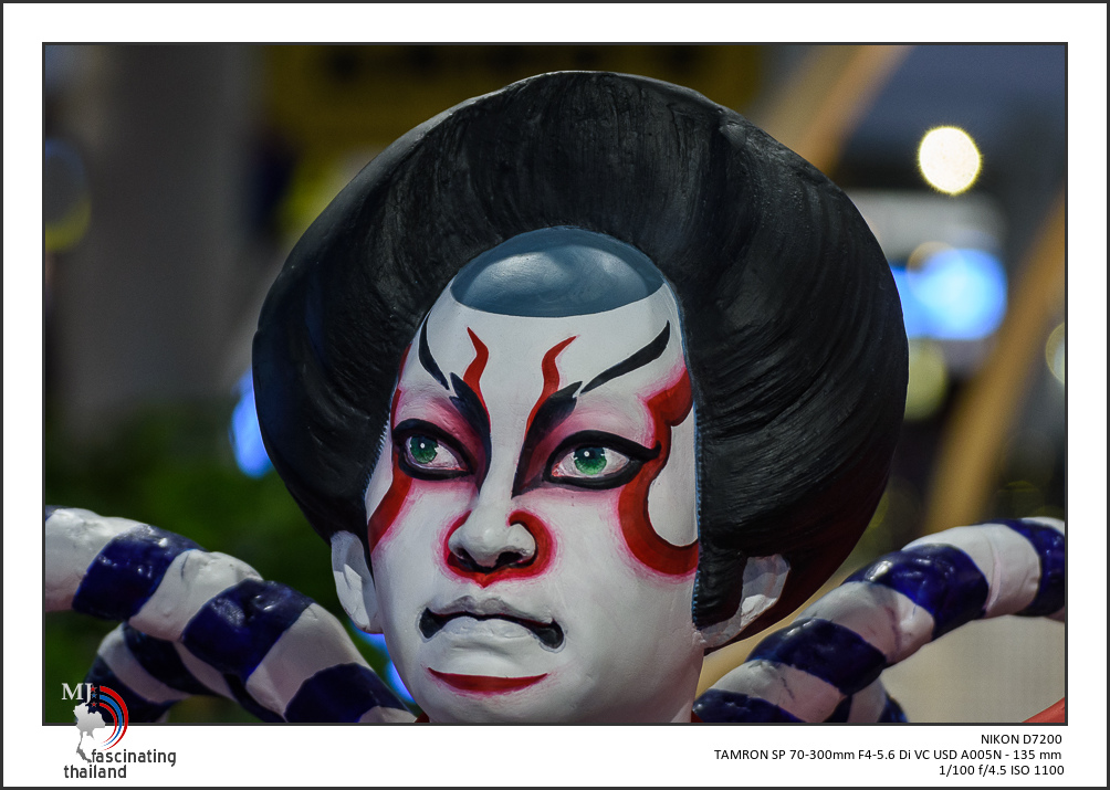 tamron-shopping-1-2.jpg