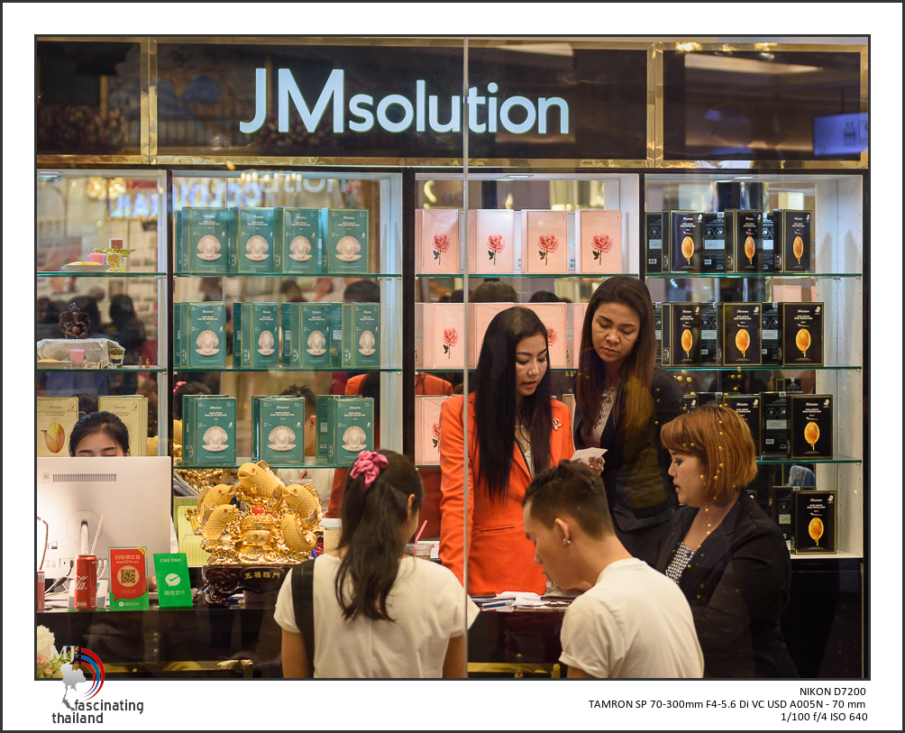 tamron-shopping-5-4.jpg