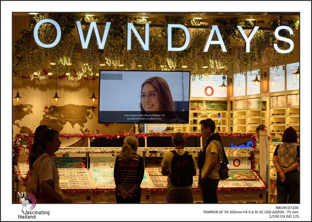 tamron-shopping-6-3.jpg