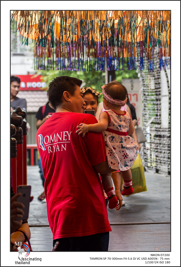 tamron-shopping-9-3.jpg