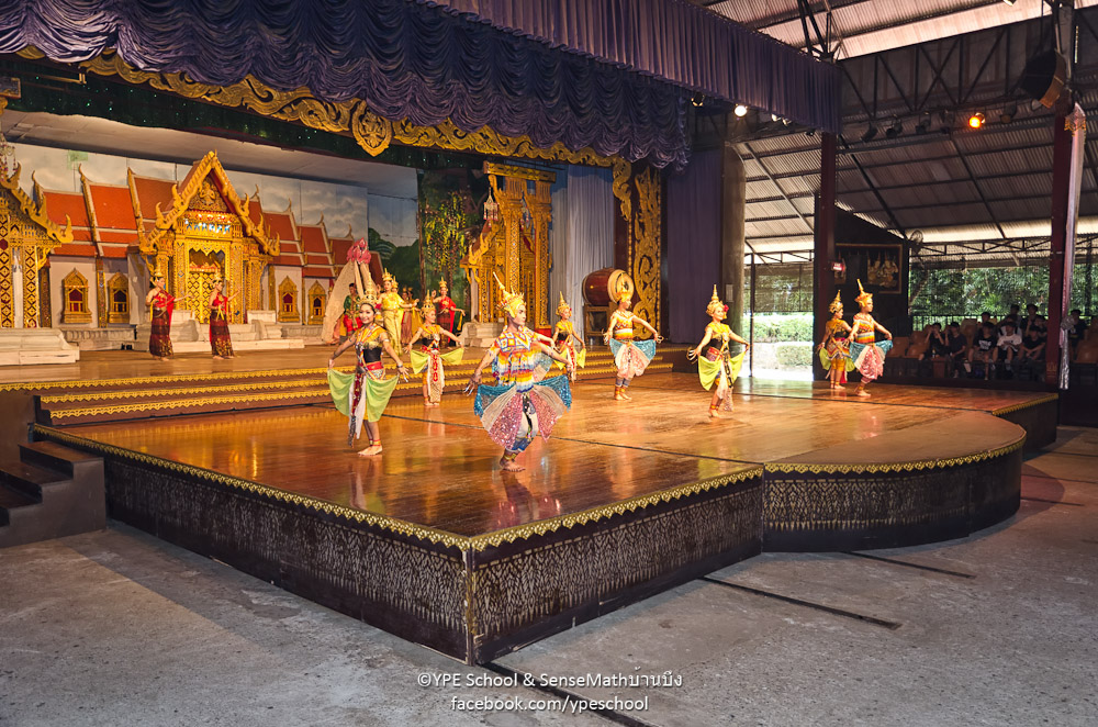 thaitanz-1.jpg