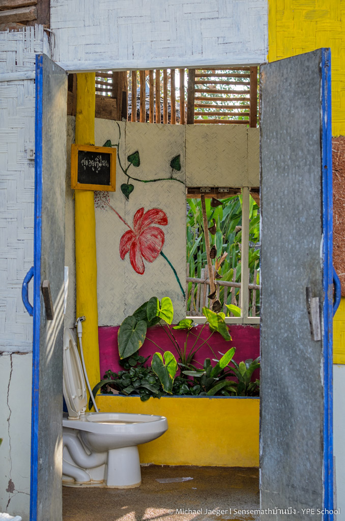 toilet nature-1.jpg