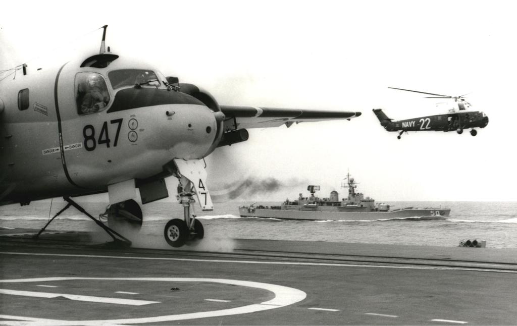 Tracker launch 847.jpg