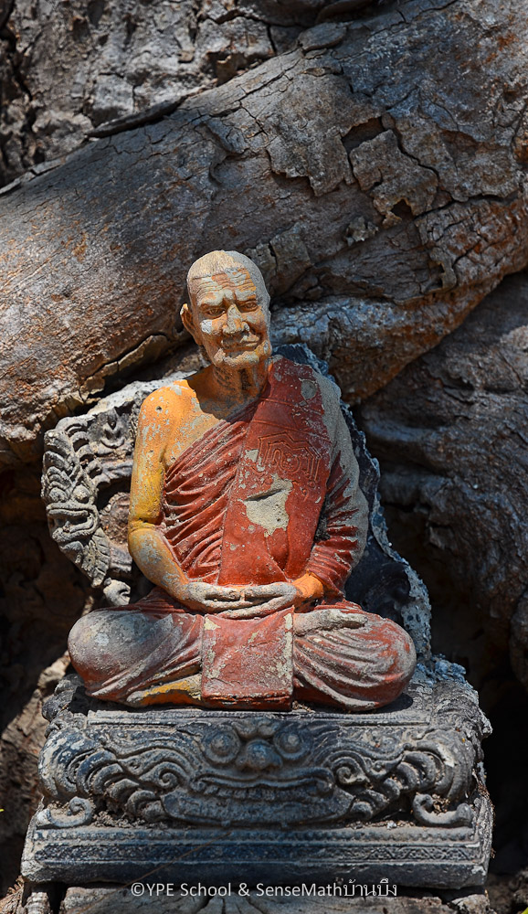 tree-monk-1.jpg
