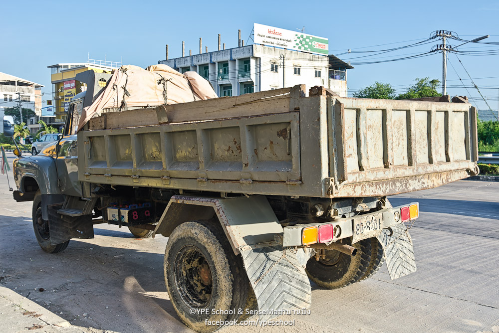 truck-1.jpg