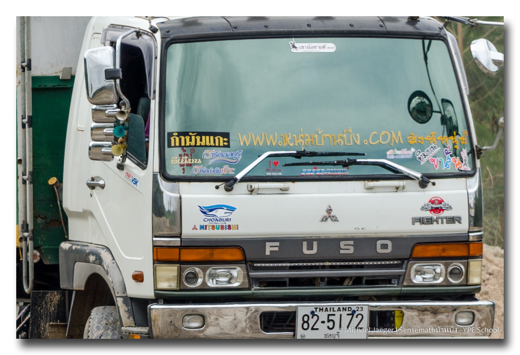 truck-3.jpg