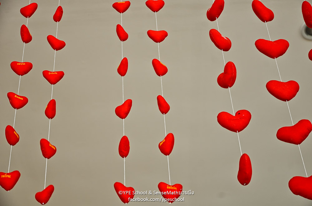 valentinesday-3.jpg