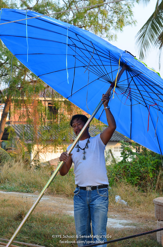 vendor-10.jpg