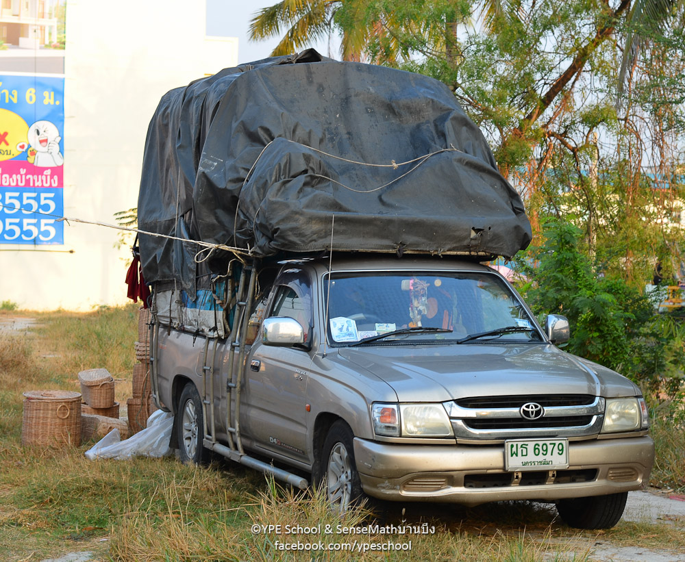 vendor-12.jpg