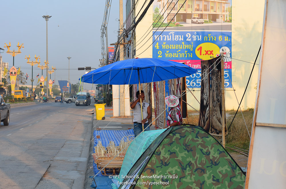 vendor-13.jpg