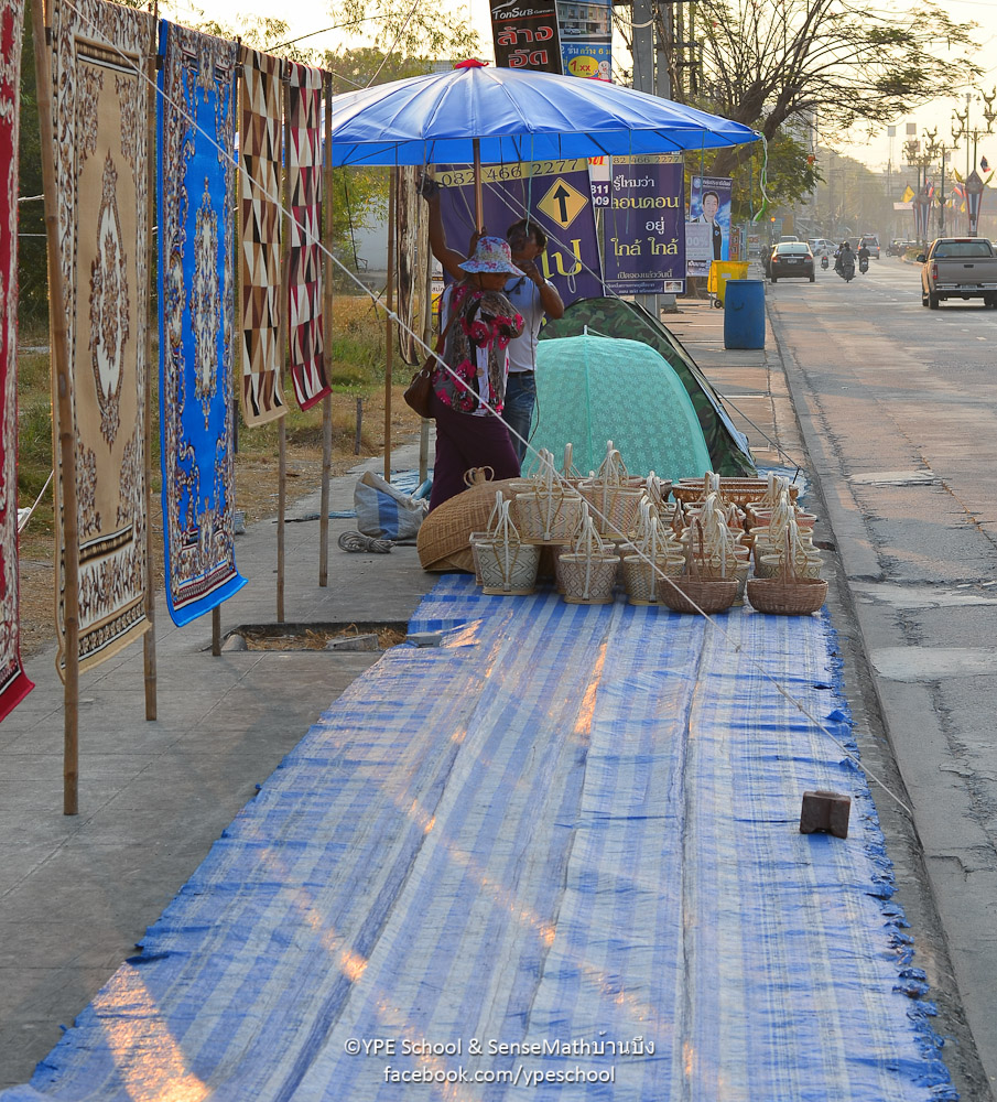 vendor-17.jpg