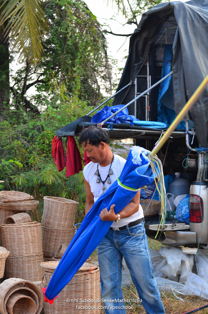 vendor-6.jpg