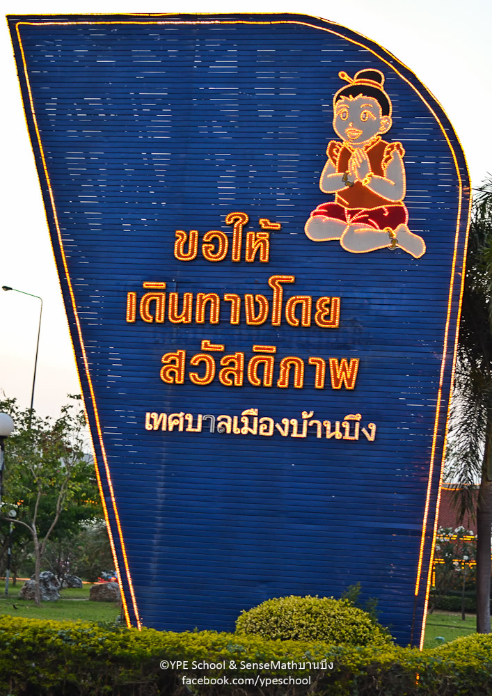 wall-2.jpg
